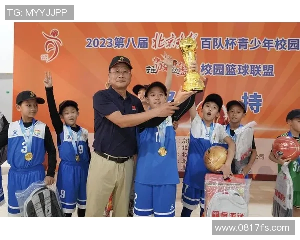 北京篮球队选拔赛特别报道：从默默无闻到耀眼之星的奋斗之路