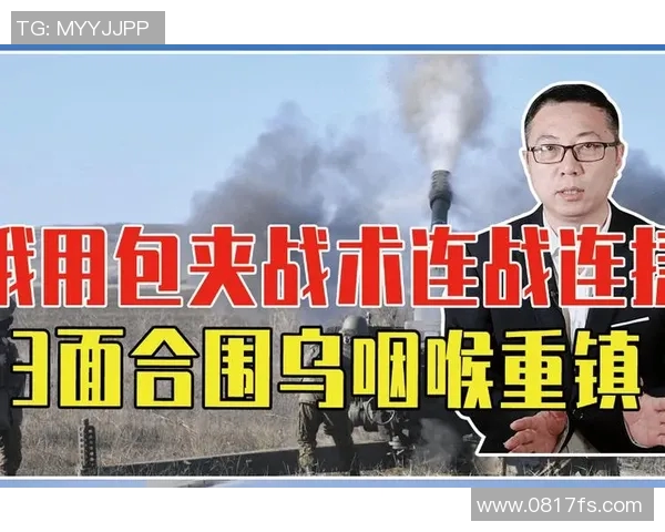 广州篮球队包夹战术分析及其在比赛中的应用探讨