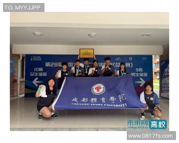 成都网球队在全国网球团队协作排行榜中荣获第七名的佳绩分析 成都网球队在全国网球团队协作排行榜中荣获第七名的佳绩分析