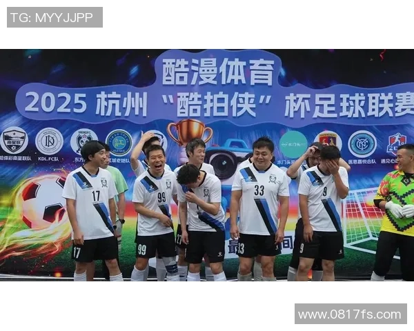 杭州足球队荣登足球技术排行榜第一名引发热议 杭州足球队荣登足球技术排行榜第一名引发热议