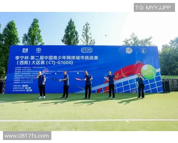 赛后复盘：成都网球队 vs 北京网球队的力量