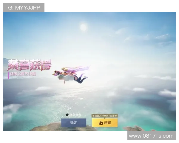 和平精英评论：V5的整体压制得失