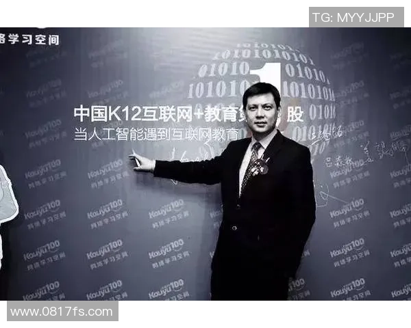 专访吴敏:解密DOTA2成功之道 专访吴敏:解密DOTA2成功之道